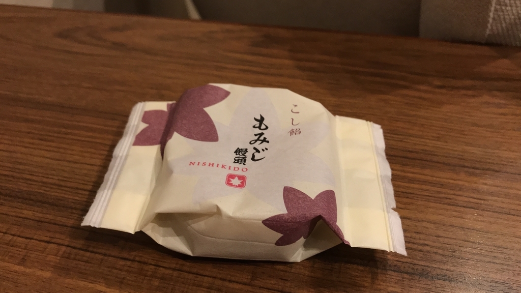 f:id:hackstudent:20180916025953j:plain f:id:hackstudent:20180916025953j:plain