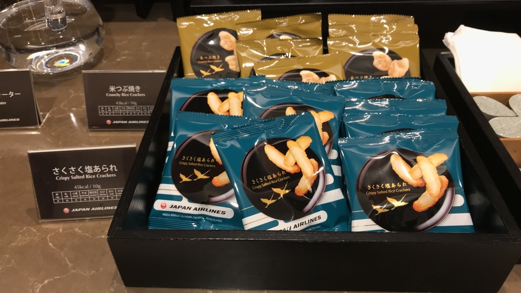 f:id:hackstudent:20180916030130j:plain f:id:hackstudent:20180916030130j:plain