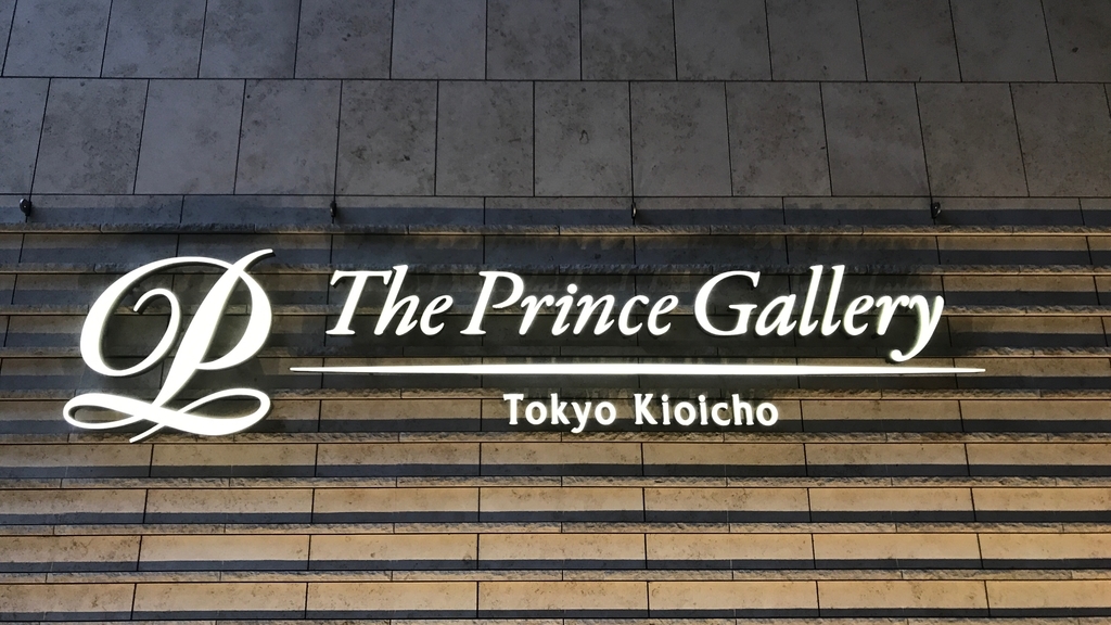 f:id:hackstudent:20180916030410j:plain