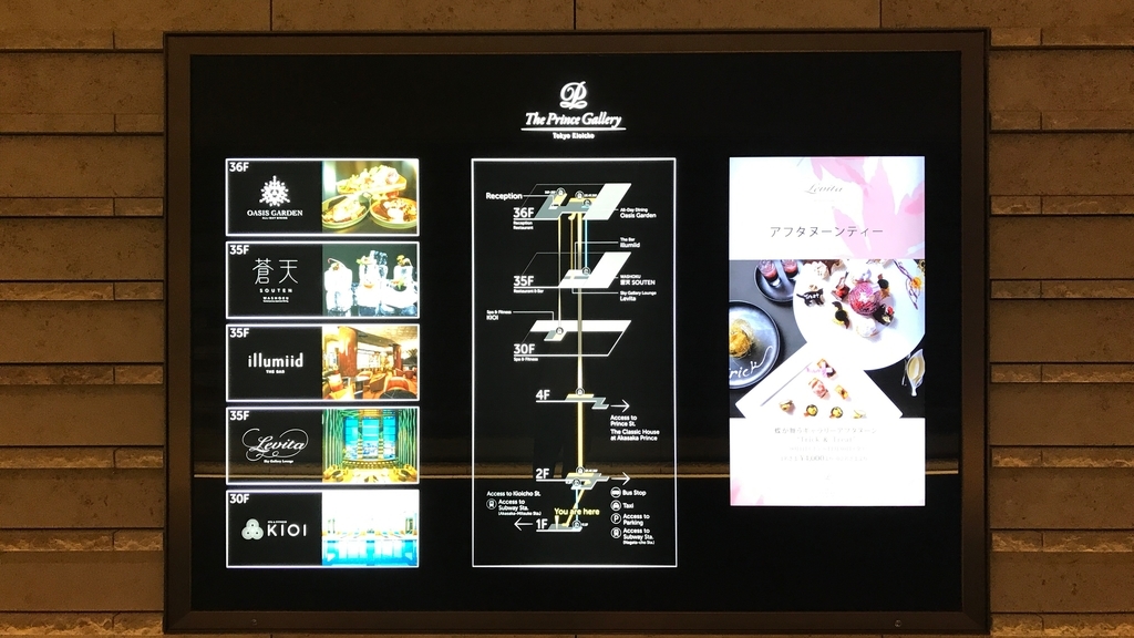 f:id:hackstudent:20180916030443j:plain