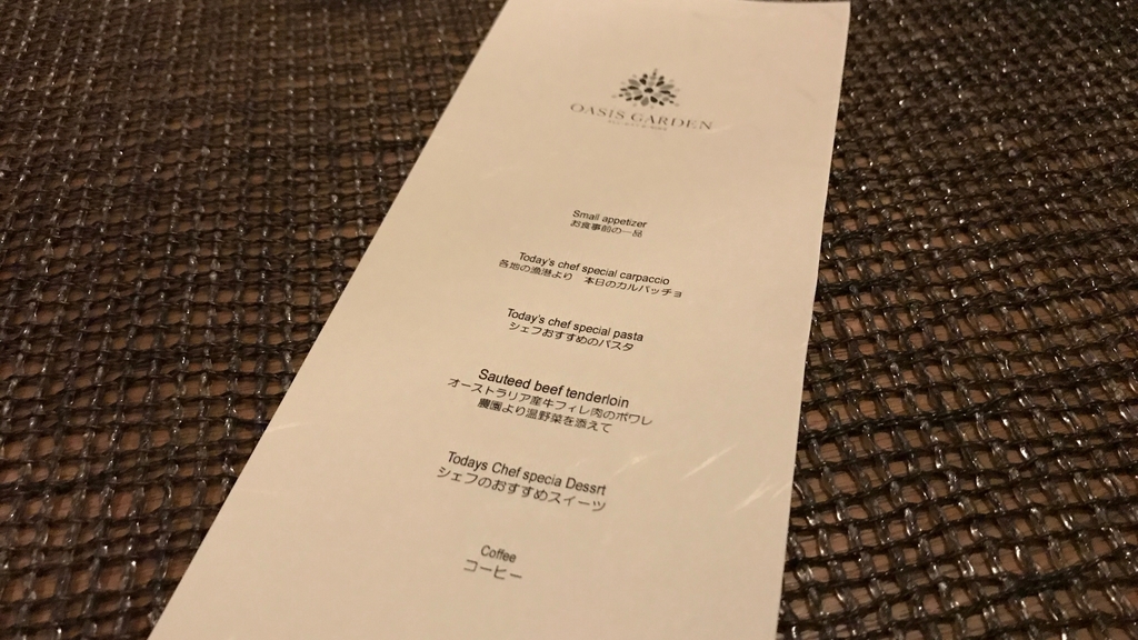 f:id:hackstudent:20180916030902j:plain