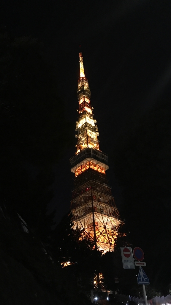 f:id:hackstudent:20181104151632j:plain f:id:hackstudent:20181104151632j:plain