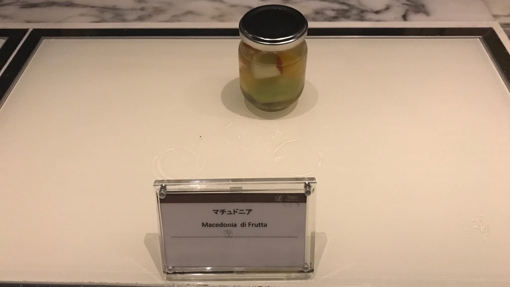 f:id:hackstudent:20181104152153j:plain