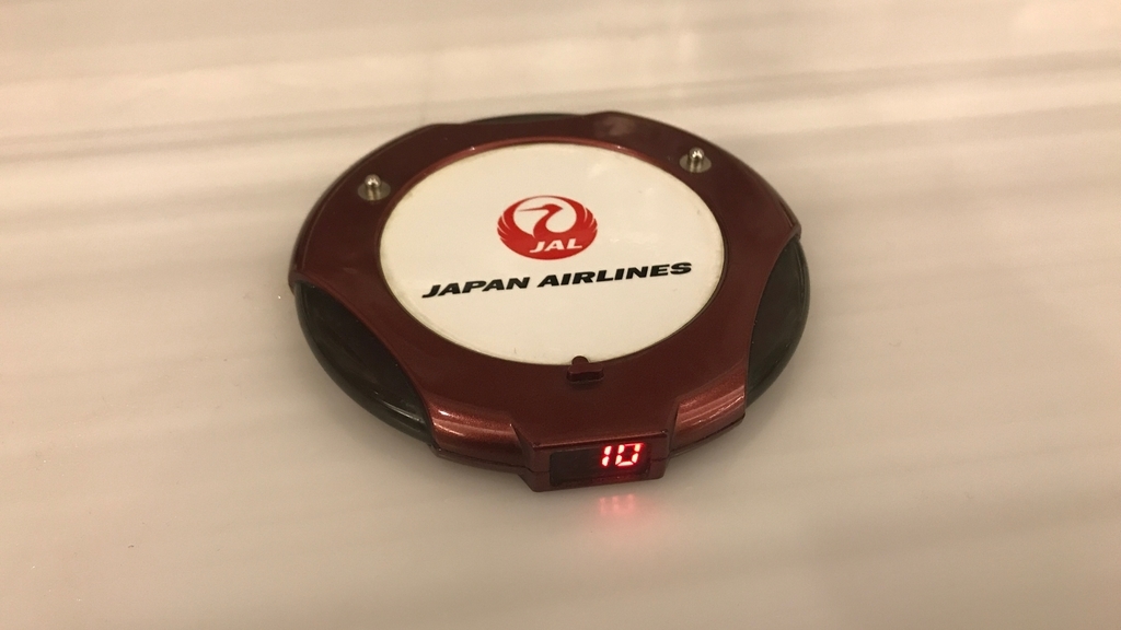 f:id:hackstudent:20181120133034j:plain