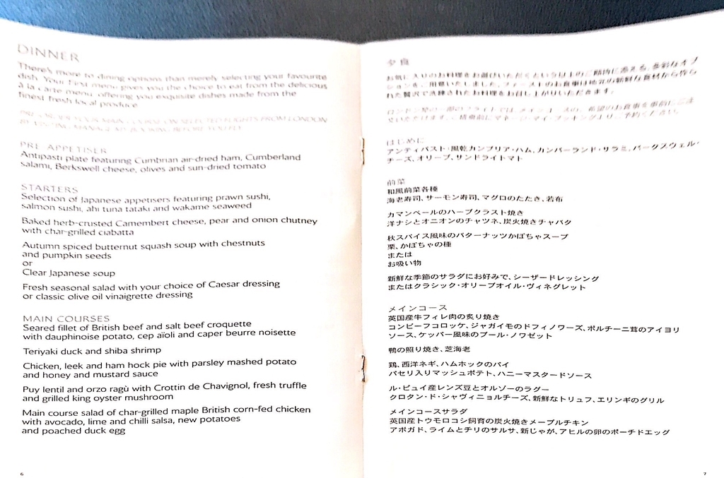 f:id:hackstudent:20190120225506j:plain f:id:hackstudent:20190120225506j:plain
