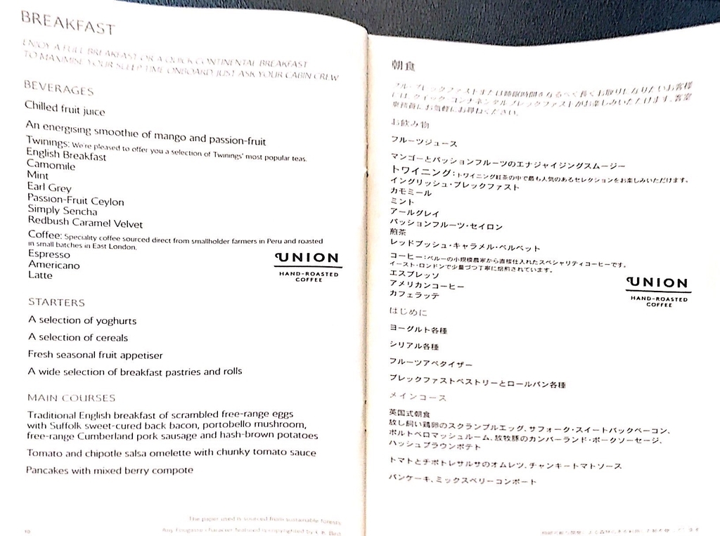 f:id:hackstudent:20190120225511j:plain f:id:hackstudent:20190120225511j:plain