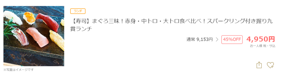 f:id:hackstudent:20190121234748p:plain f:id:hackstudent:20190121234748p:plain