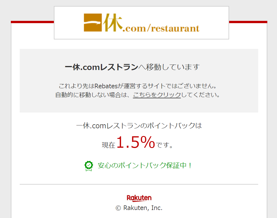 f:id:hackstudent:20190122000546p:plain f:id:hackstudent:20190122000546p:plain