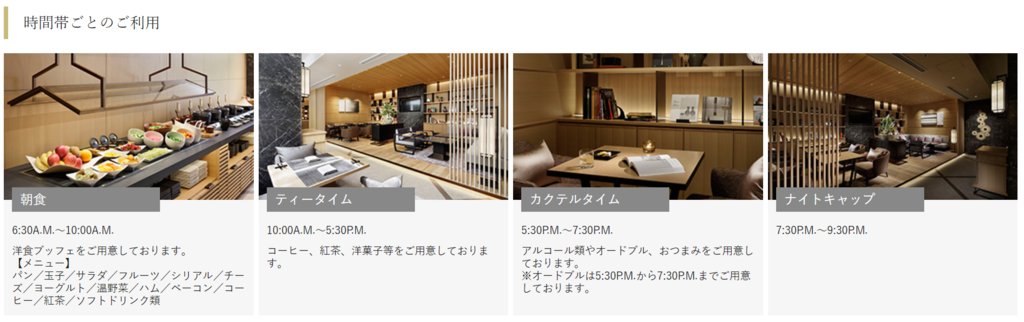 f:id:hackstudent:20190124194220p:plain