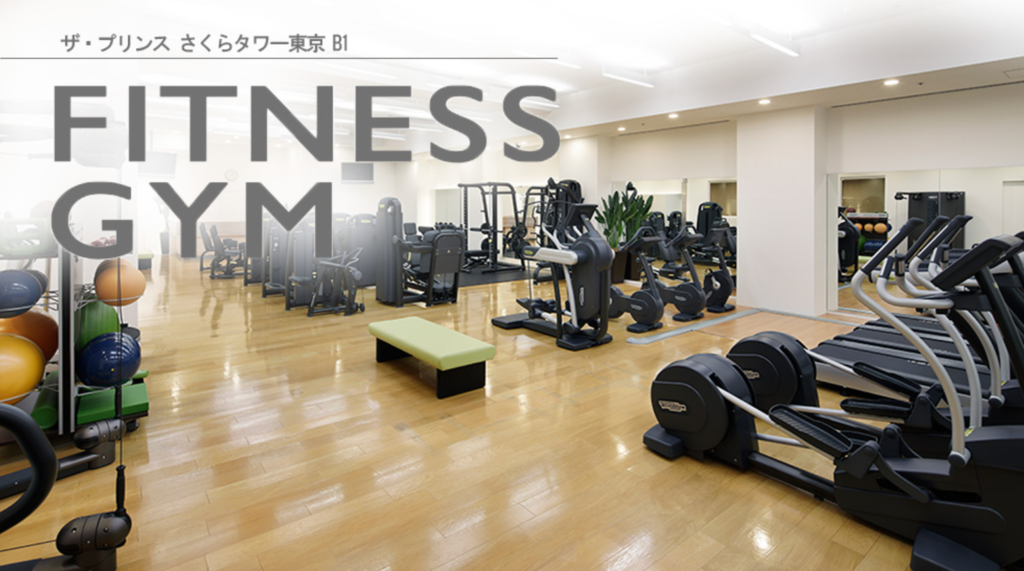 f:id:hackstudent:20190125174732p:plain