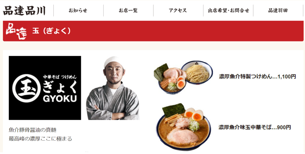 f:id:hackstudent:20190126222542p:plain f:id:hackstudent:20190126222542p:plain