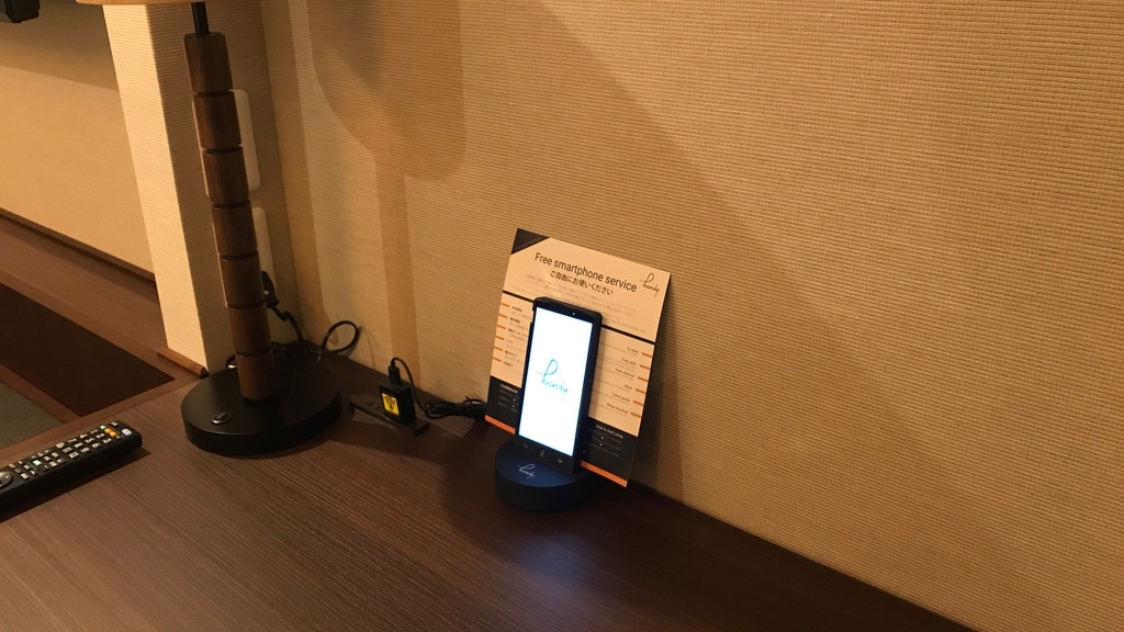 f:id:hackstudent:20190127120904j:plain