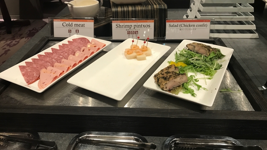 f:id:hackstudent:20190127121213j:plain