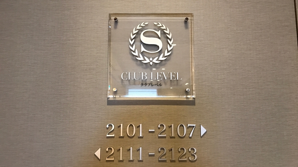 f:id:hackstudent:20190127122228j:plain