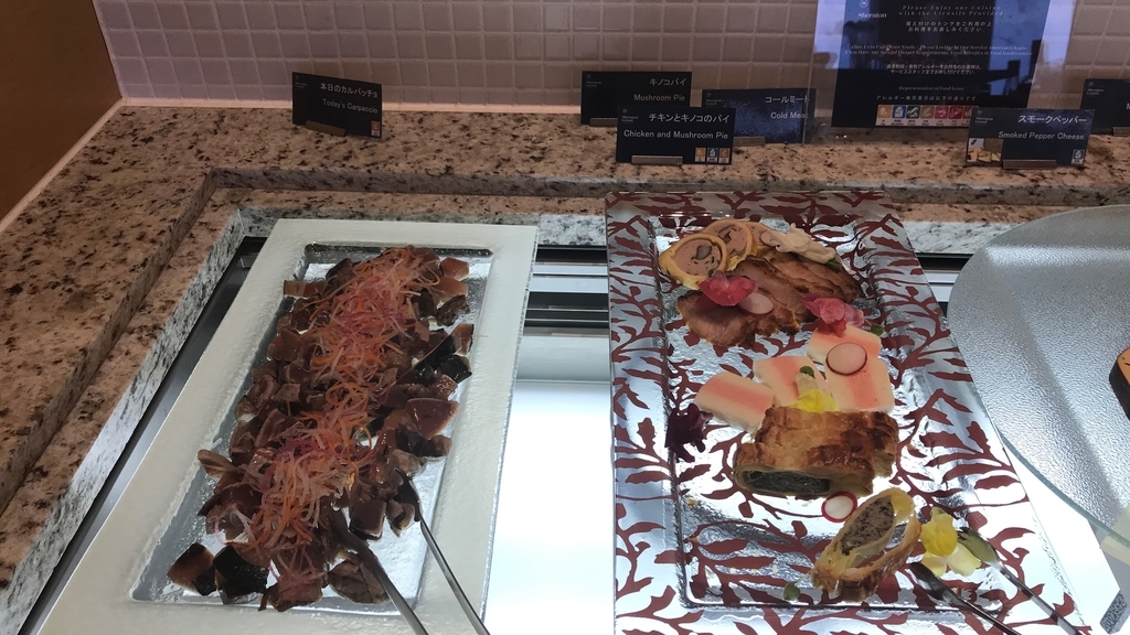 f:id:hackstudent:20190127122959j:plain