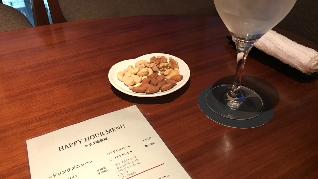 f:id:hackstudent:20190127123233j:plain