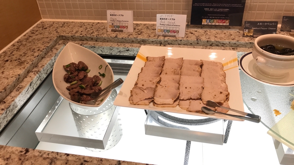 f:id:hackstudent:20190127123302j:plain