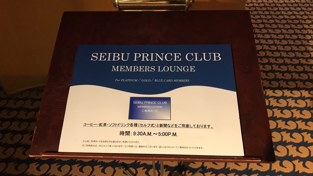 f:id:hackstudent:20190303205929j:plain f:id:hackstudent:20190303205929j:plain