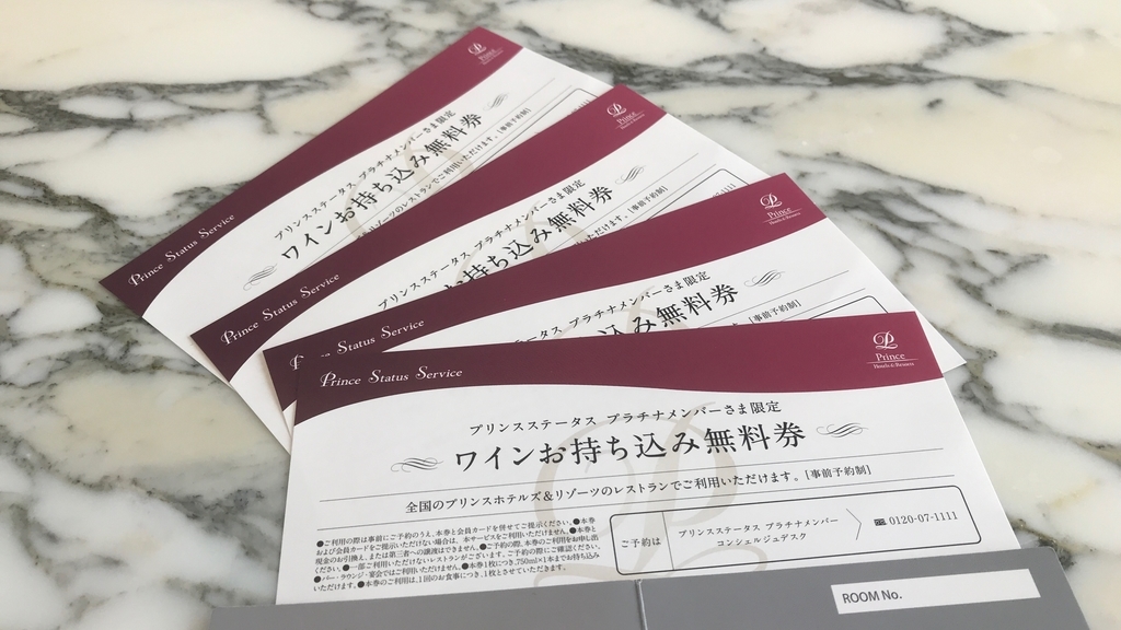 f:id:hackstudent:20190303213551j:plain