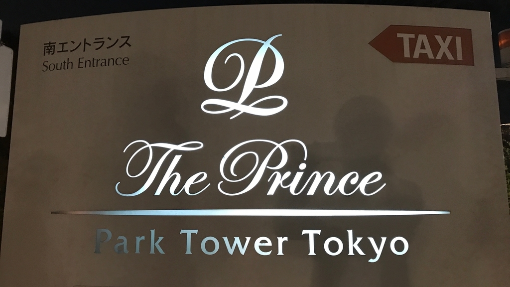 f:id:hackstudent:20190303213711j:plain