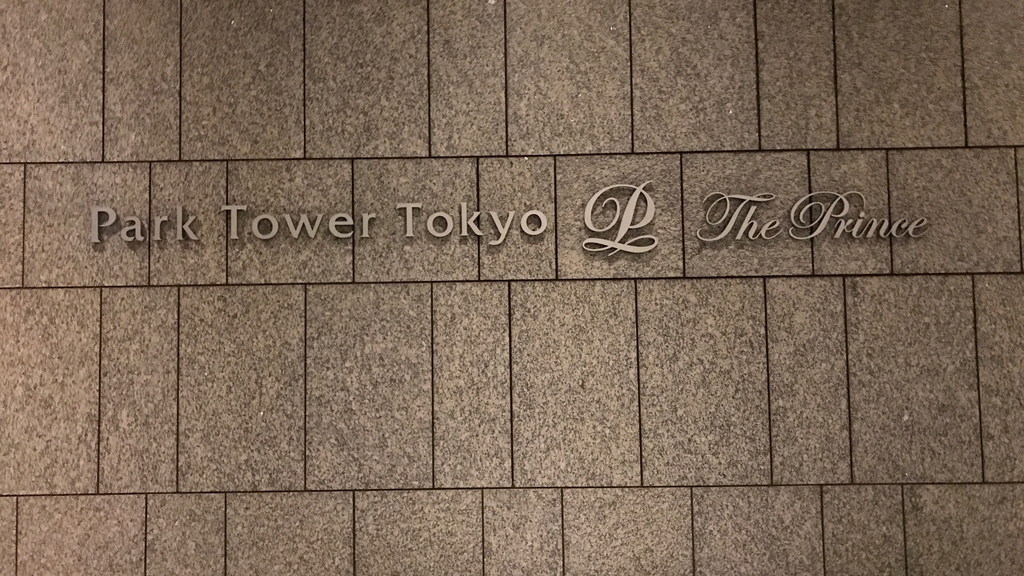 f:id:hackstudent:20190303213928j:plain