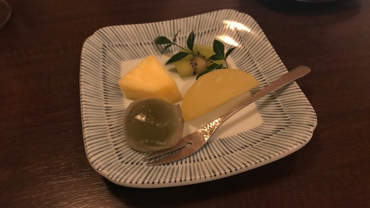 f:id:hackstudent:20190324011235j:plain