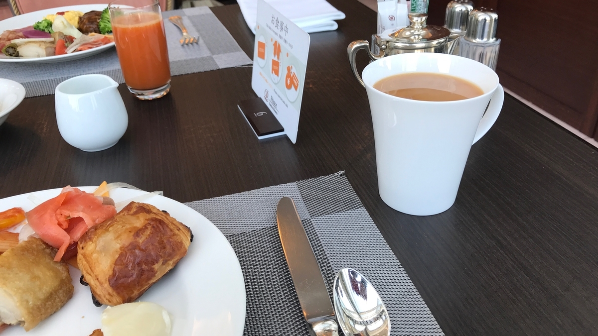 f:id:hackstudent:20190324020722j:plain