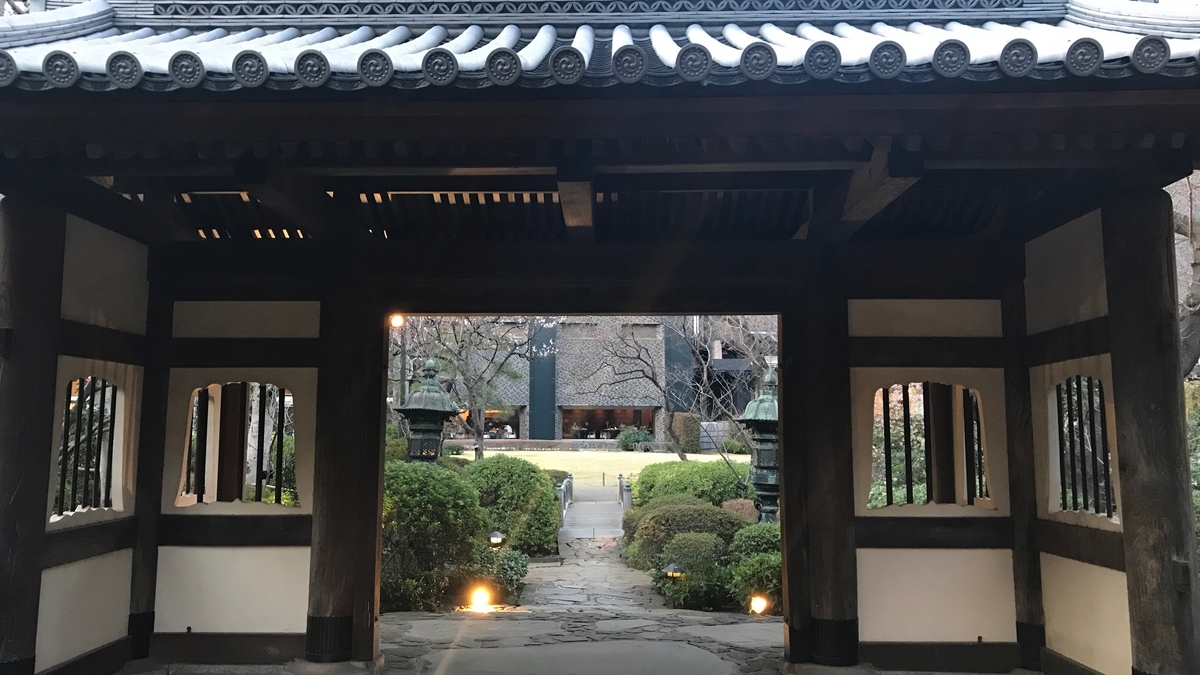 f:id:hackstudent:20190324214329j:plain