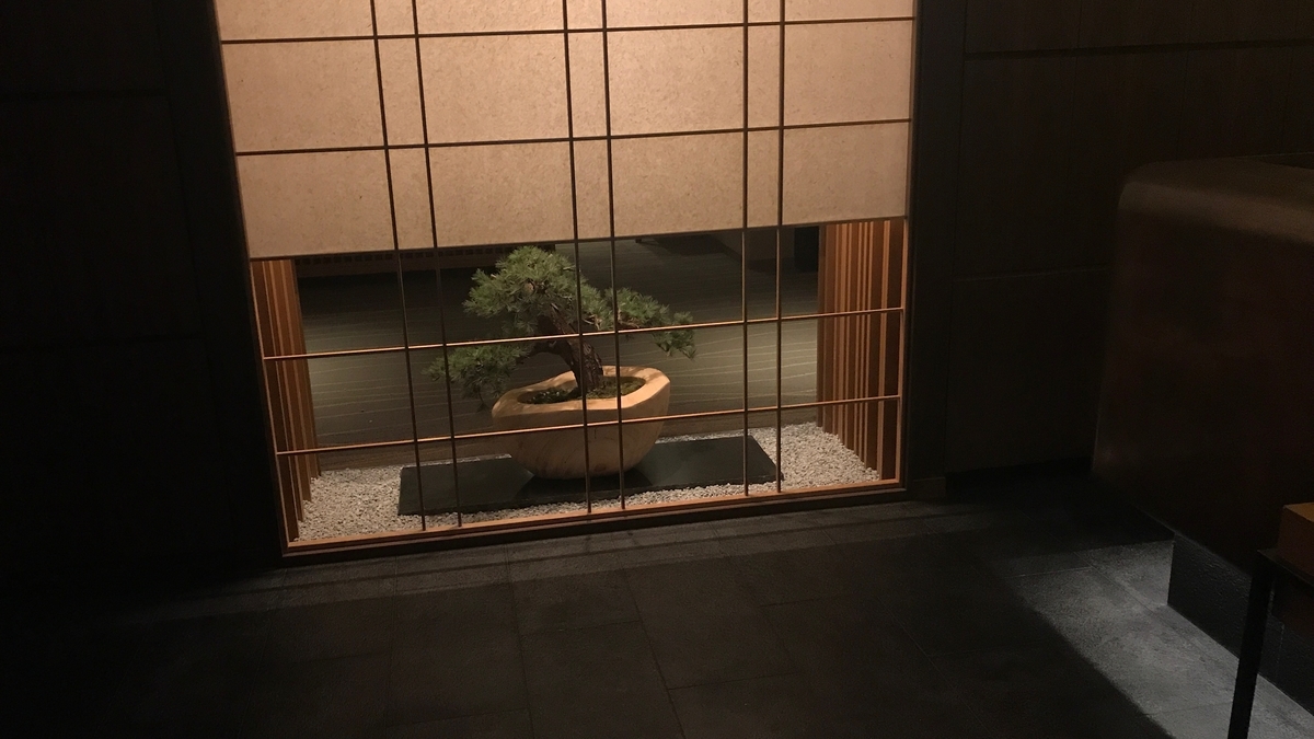 f:id:hackstudent:20190324214924j:plain