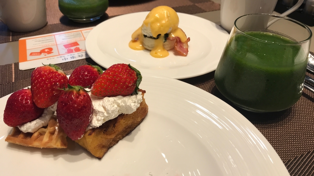 f:id:hackstudent:20190324222256j:plain