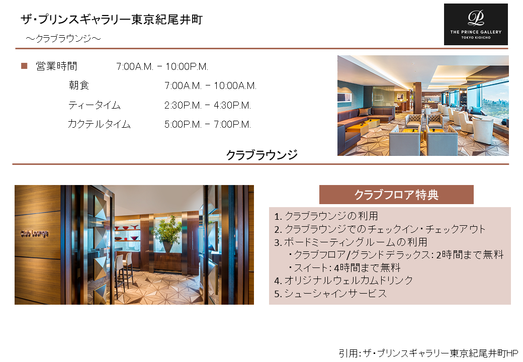 f:id:hackstudent:20190414194319p:plain f:id:hackstudent:20190414194319p:plain