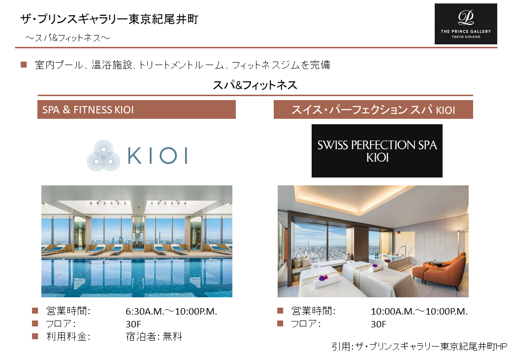 f:id:hackstudent:20190414195033p:plain f:id:hackstudent:20190414195033p:plain