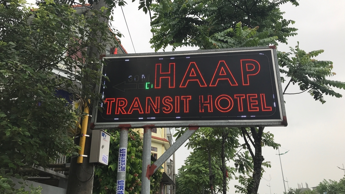 f:id:hackstudent:20190504193234j:plain