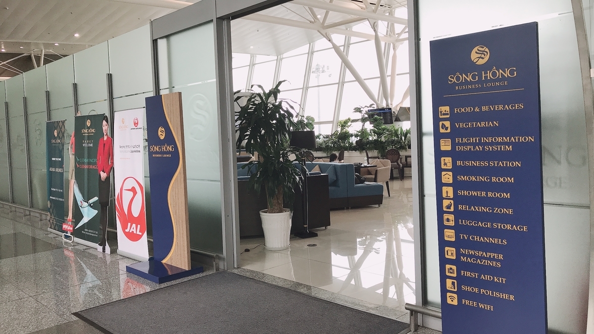 f:id:hackstudent:20190504195041j:plain f:id:hackstudent:20190504195041j:plain