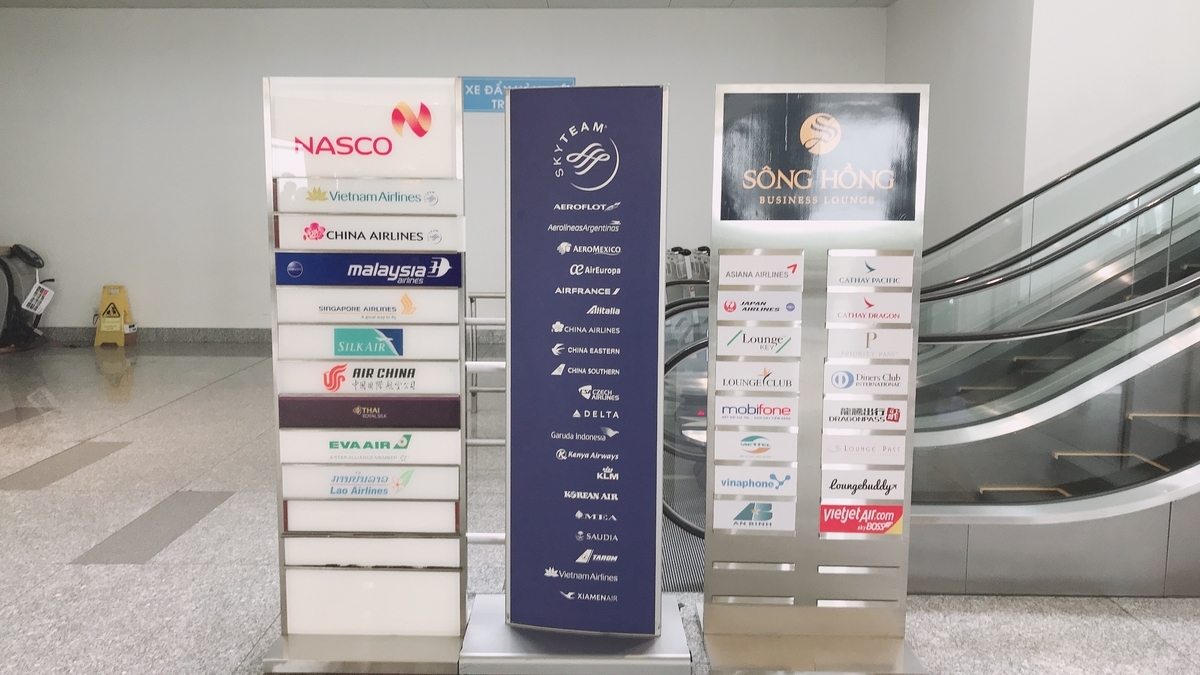 f:id:hackstudent:20190504195056j:plain f:id:hackstudent:20190504195056j:plain