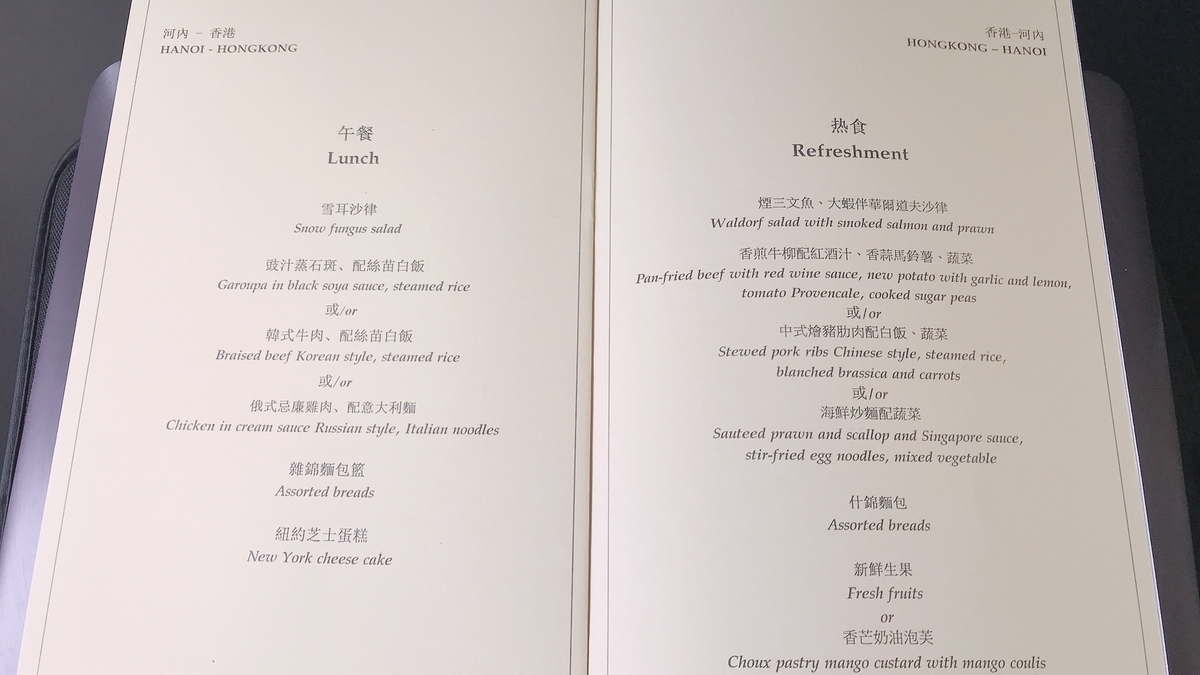 f:id:hackstudent:20190504195255j:plain f:id:hackstudent:20190504195255j:plain