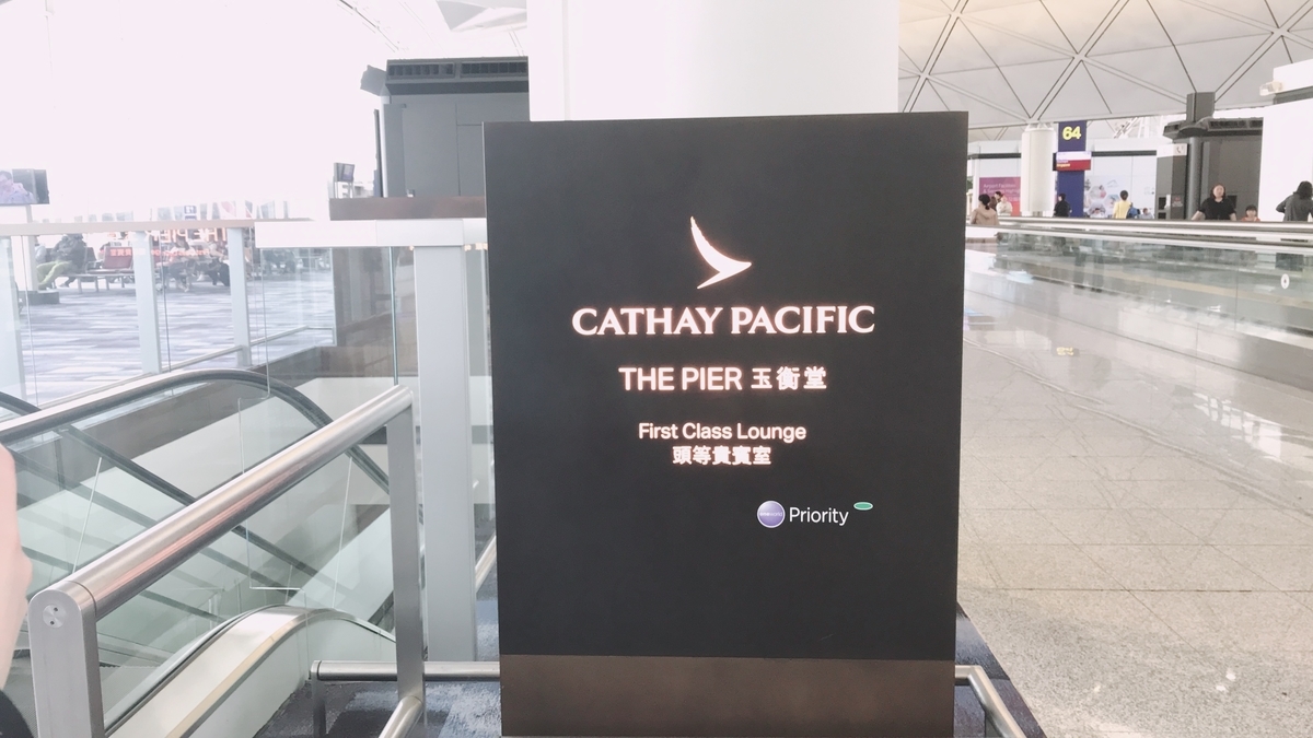 f:id:hackstudent:20190504195605j:plain