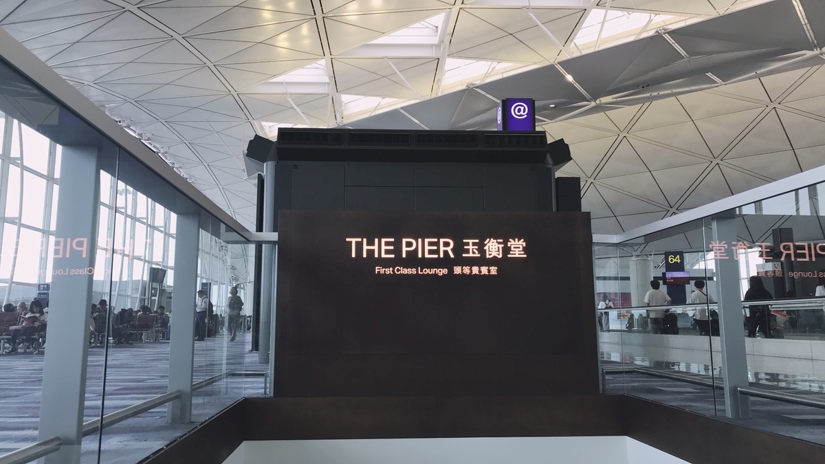 f:id:hackstudent:20190504195611j:plain
