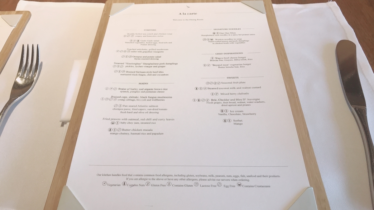 f:id:hackstudent:20190504195623j:plain