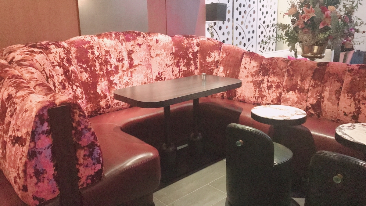 f:id:hackstudent:20190504201415j:plain