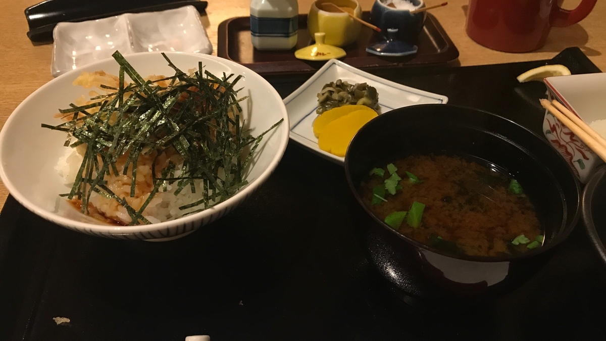 f:id:hackstudent:20190504213243j:plain