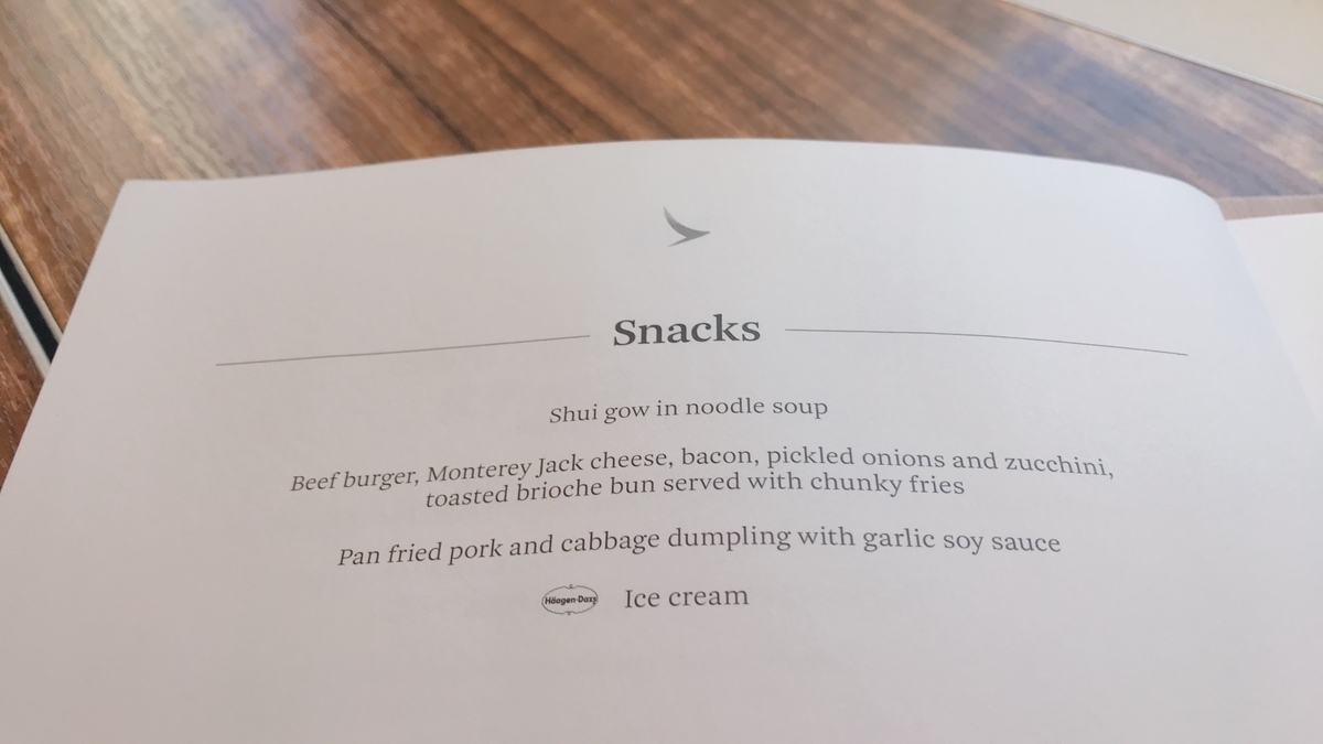 f:id:hackstudent:20190505222647j:plain f:id:hackstudent:20190505222647j:plain