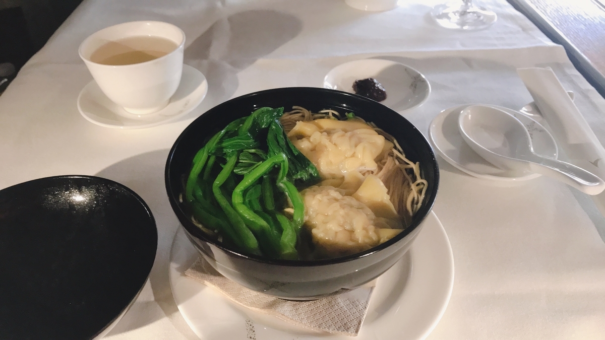 f:id:hackstudent:20190505224222j:plain f:id:hackstudent:20190505224222j:plain