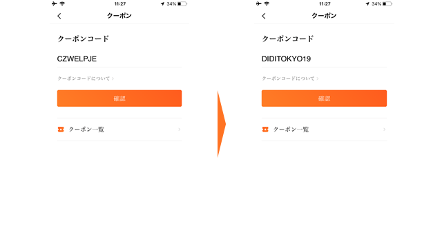 f:id:hackstudent:20190506133928p:plain f:id:hackstudent:20190506133928p:plain