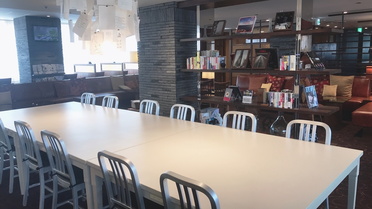 f:id:hackstudent:20190602204544j:plain