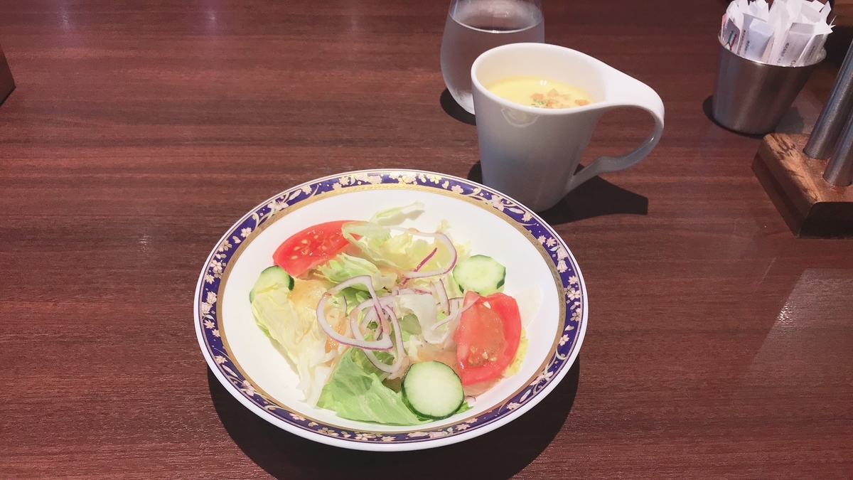f:id:hackstudent:20190602214441j:plain