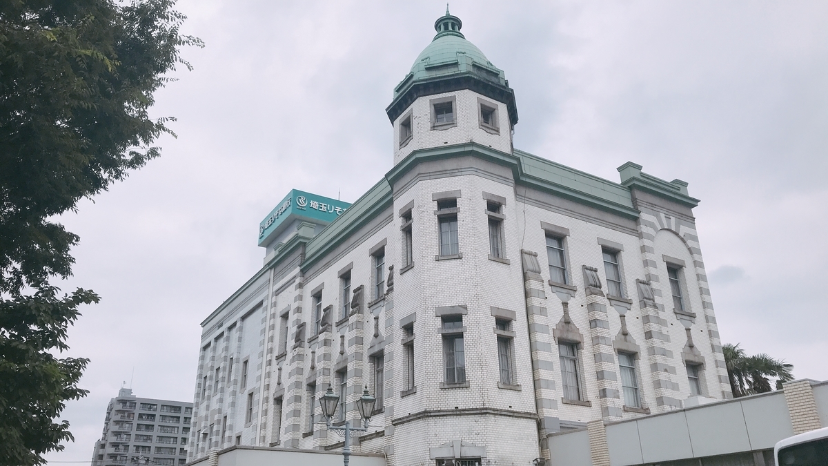 f:id:hackstudent:20190609174543j:plain f:id:hackstudent:20190609174543j:plain