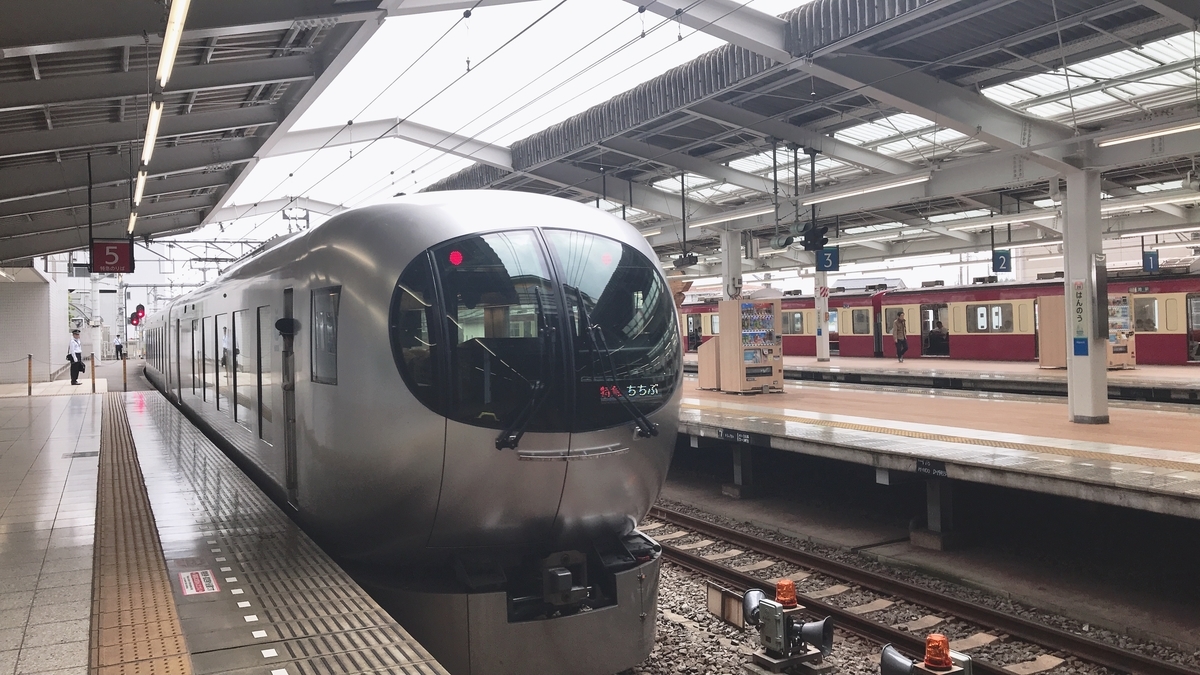 f:id:hackstudent:20190609225526j:plain f:id:hackstudent:20190609225526j:plain