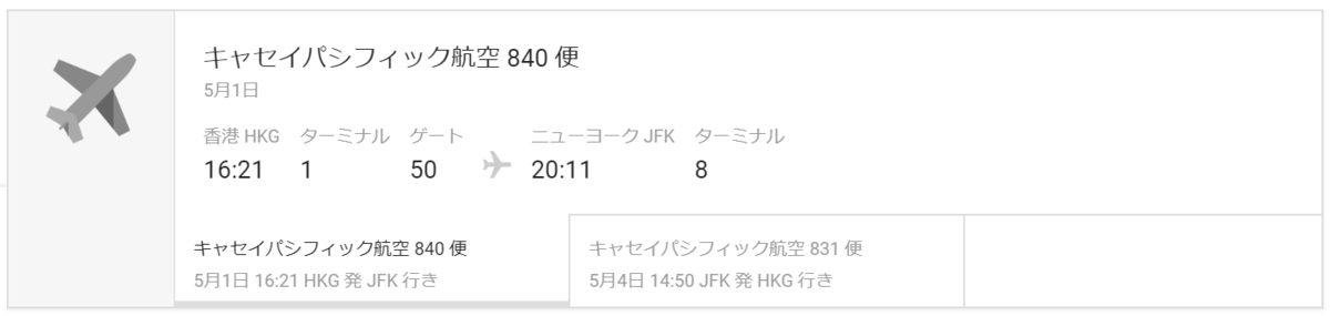 f:id:hackstudent:20190616185647p:plain