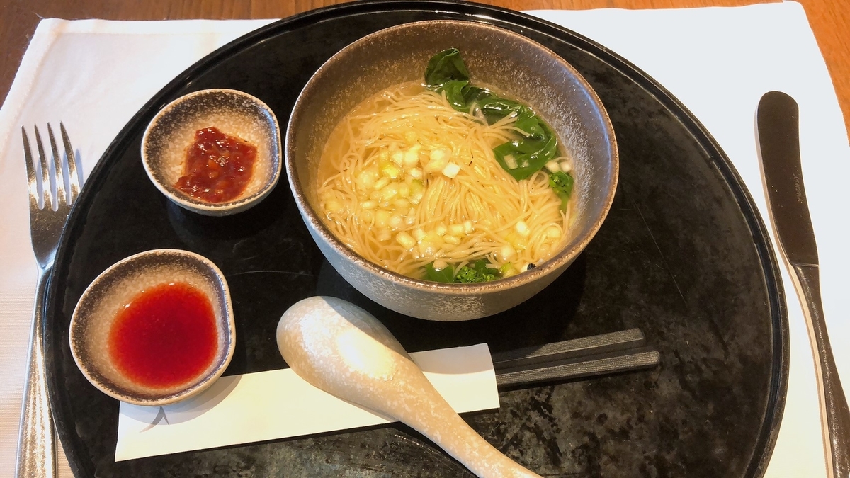 f:id:hackstudent:20190629155757j:plain